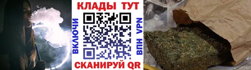 Как найти закладки Приозерск Марихуана  A-PVP  Кокаин  ГАШ  АМФЕТАМИН  Меф мяу мяу 