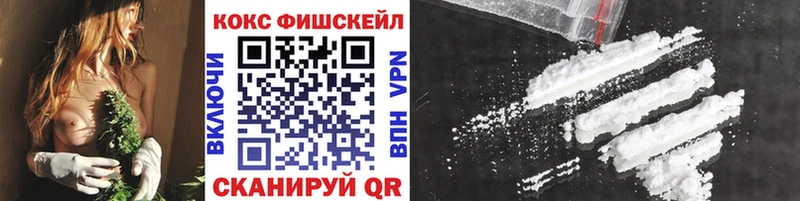 blacksprut как зайти  Приозерск  Кокаин Эквадор 