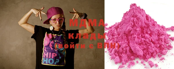 mix Алексеевка