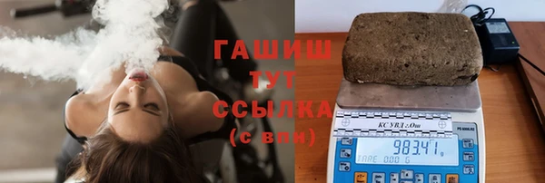 дживик Алексин