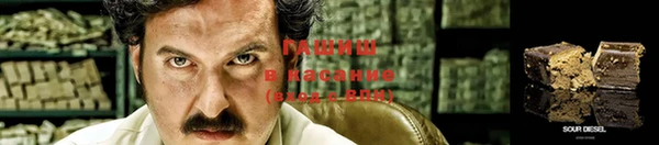 mix Алексеевка