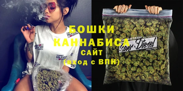 кокаин Абдулино