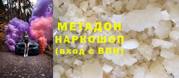 mix Алексеевка