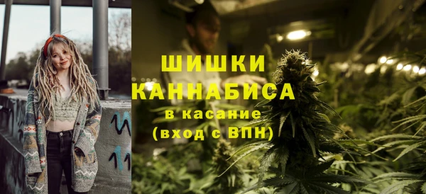 mdpv Алзамай