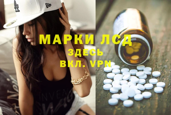 дживик Алексин