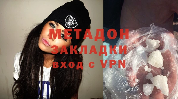 mdpv Алзамай