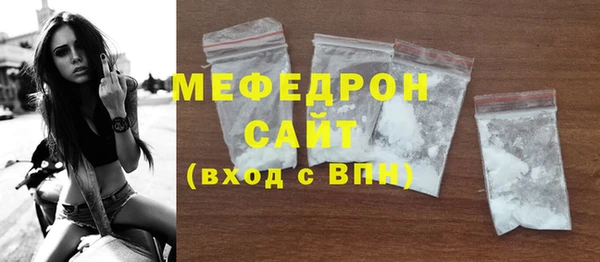 mix Алексеевка