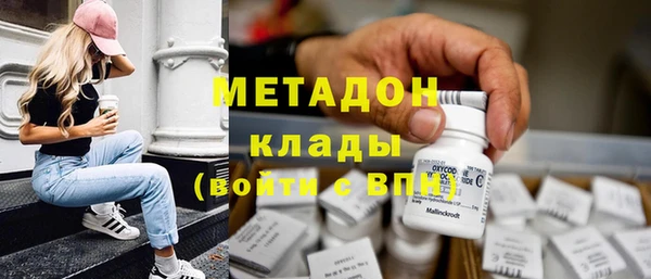 дживик Алексин