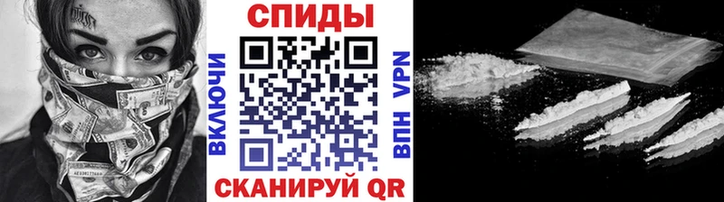 Первитин Methamphetamine  Приозерск 