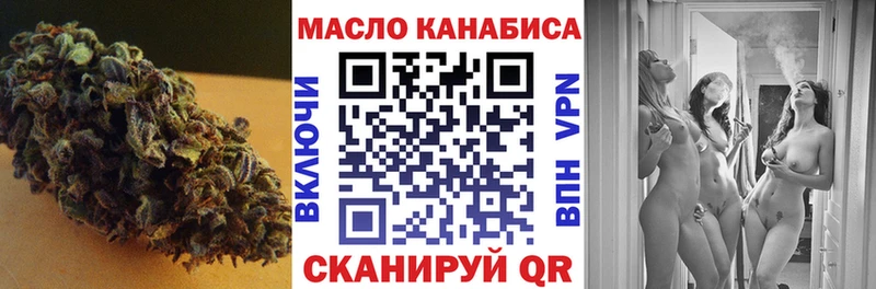 где найти сайты даркнета как зайти ТГК концентрат Приозерск
